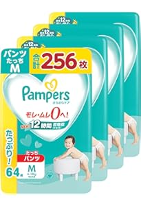 Amazon.co.jp: パンパース 【パンツ Mはいはいサイズ】 オムツ